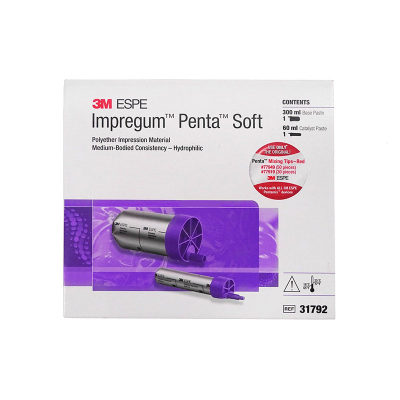 3M ESPE Impregum™Penta Soft聚醚印模材料牙科输送头软质机混型