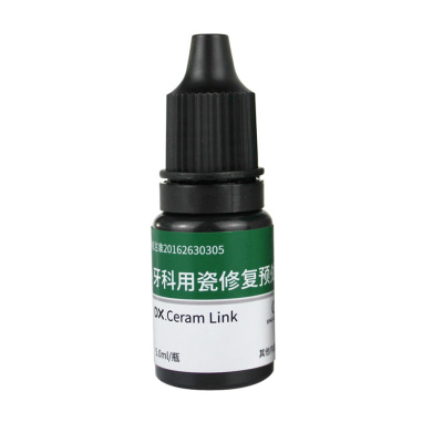 牙科 登泰克瓷修复处理剂 硅烷偶联剂 修复绷瓷烤瓷牙表面处理剂