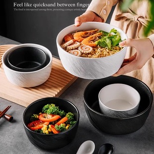 小碗日式 陶瓷碗个人专用吃饭碗家用2025新款 面碗汤碗轻奢高级感