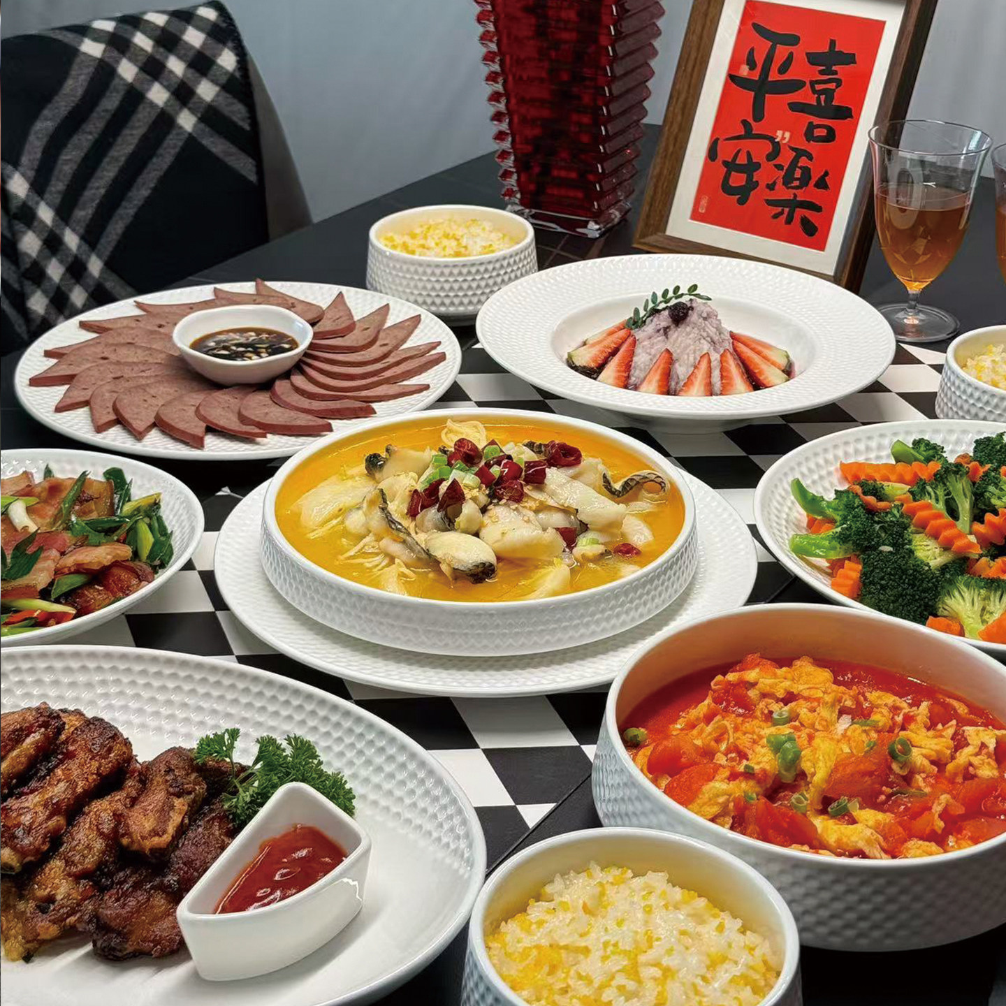 餐具套装2025新款碗盘碗筷碟子陶瓷碗碟乔迁送礼新居碗家用盘子