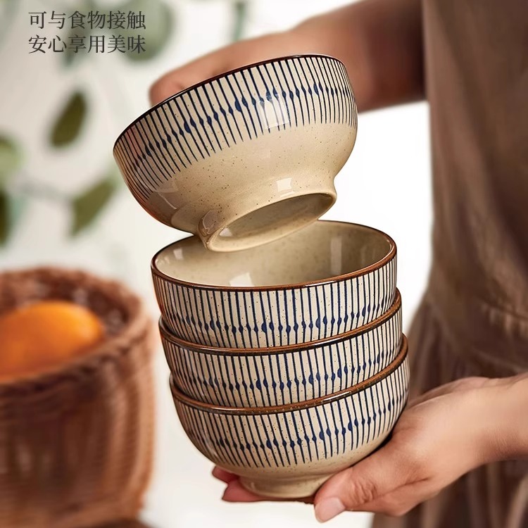 陶瓷碗家用2025新款高颜值