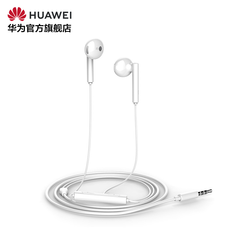 Huawei/华为半入耳式耳机AM115 高品质音效佩戴舒适华为原装耳机