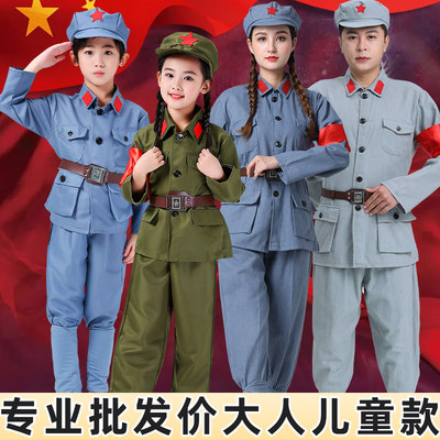 六一表演服装小红军衣服舞台演出八路抗战小品节目服学生话剧套装