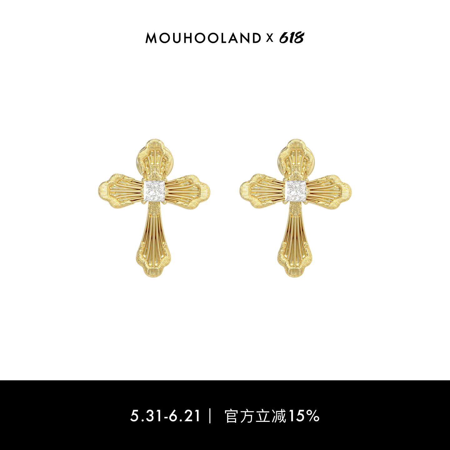 Mouhooland暮后之地蕾丝系列蕾丝十字架耳钉原创设计小众耳钉耳坠
