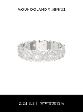 Mouhooland/暮后之地杏花绽放戒指小众设计指环原创食指戒情侣款