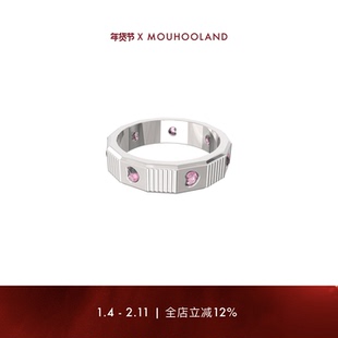 Mouhooland暮后之地摩天轮戒指原创小众925银情侣款对戒镶钻指环