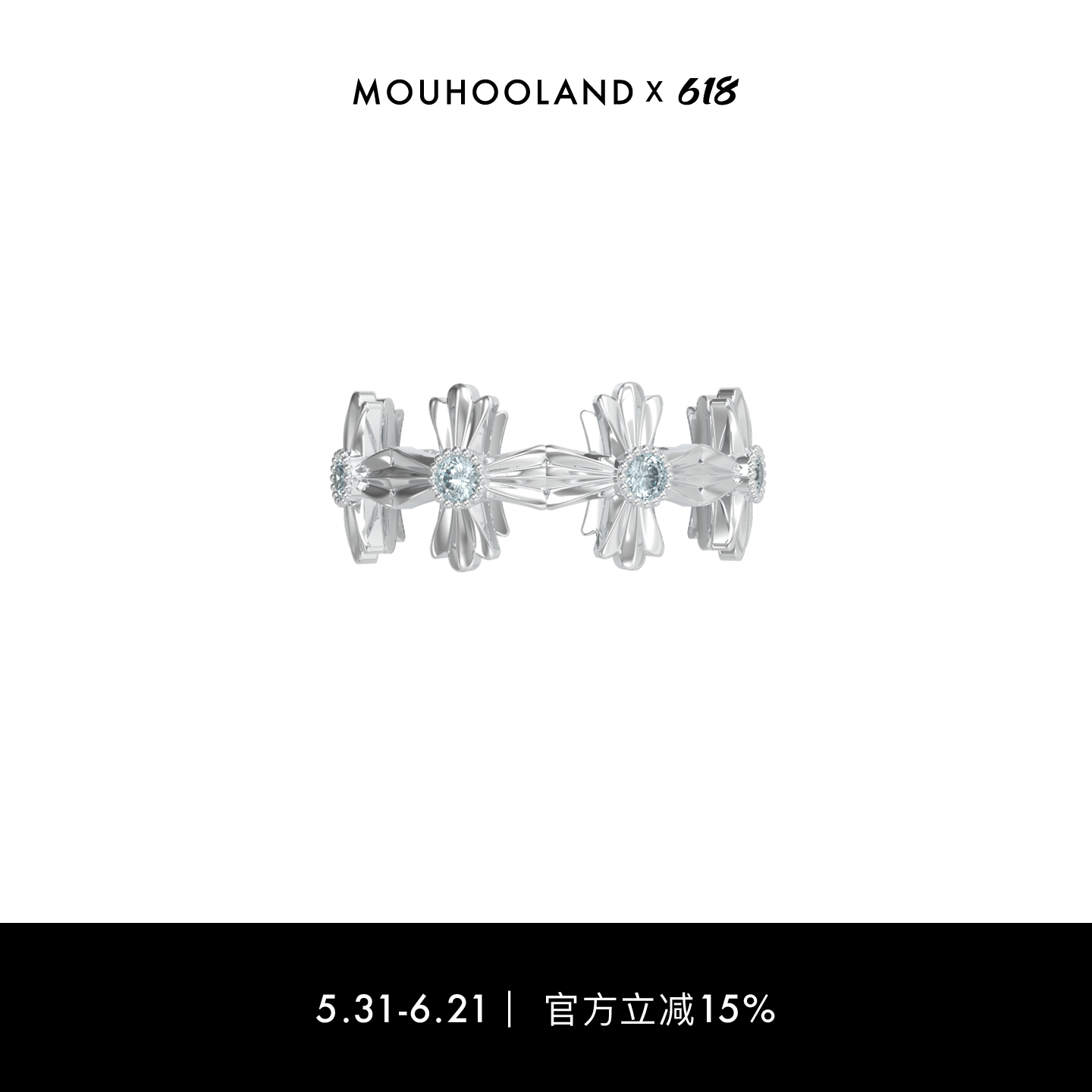 Mouhooland暮后之地新品十字花戒指925银情侣对戒原创小众高级感
