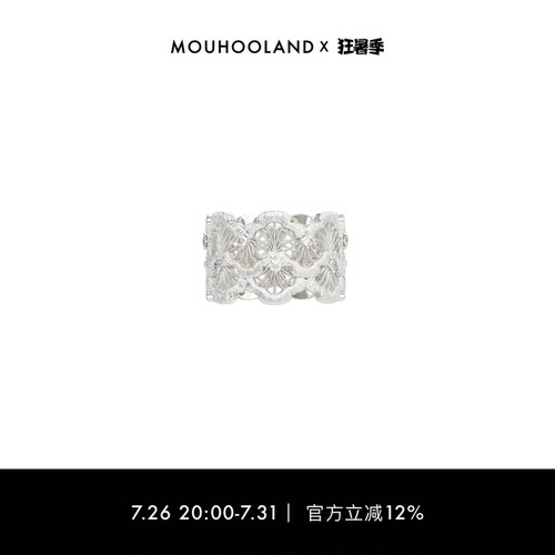 Mouhooland/暮后之地双层蕾丝扇形戒指原创设计小众品牌925银指环