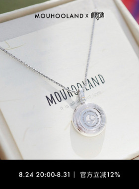 mouhoolandx超光速俱乐部