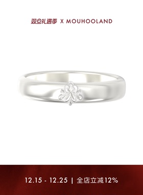 Mouhooland/暮后之地巴洛克雕花细戒情侣戒指小众设计食指戒尾戒
