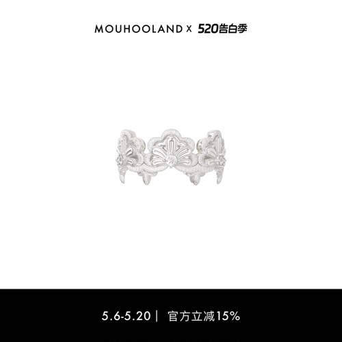 【520礼物】Mouhooland/暮后之地蕾丝花边戒指925银食指戒指环