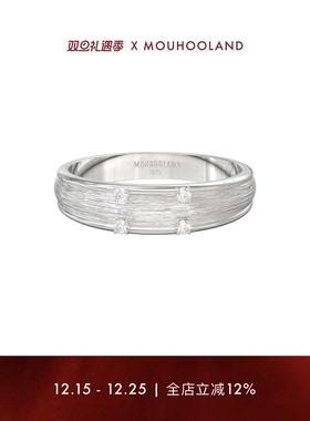Mouhooland/暮后之地拉丝弧面戒指原创设计感925银手工拉丝食指戒
