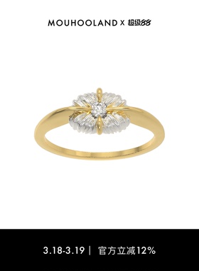 Mouhooland/暮后之地夏夜诗篇系列拉丝银花戒指小众设计指环情侣
