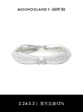 Mouhooland/暮后之地拉丝波浪戒指原创设计925银手工拉丝食指戒