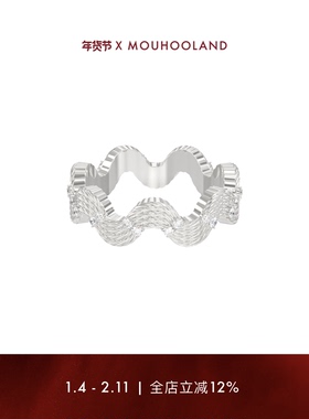 Mouhooland/暮后之地杏花系列波浪戒指小众设计食指戒情侣款指环