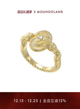 Mouhooland/暮后之地蛇年限定灵蛇献瑞戒指情侣款食指戒小众设计