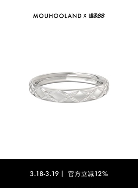 Mouhooland/暮后之地麦穗系列四叶麦穗细戒原创设计食指戒指环