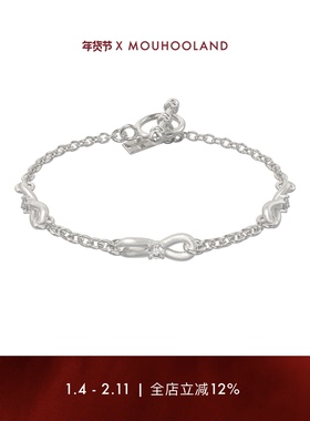 手环Mouhooland/暮后之地