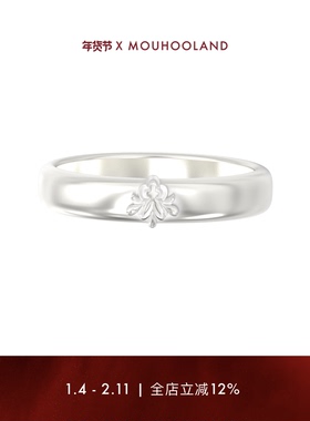 Mouhooland/暮后之地巴洛克雕花细戒情侣戒指小众设计食指戒尾戒