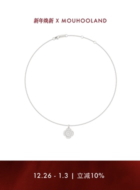 Mouhooland/暮后之地蕾丝刺绣小花项链情侣款原创设计锁骨链颈链