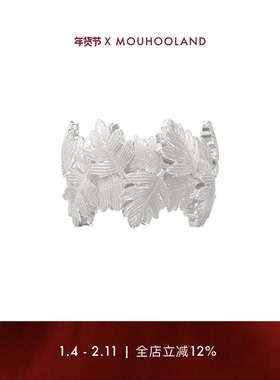 Mouhooland/暮后之地山楂叶戒指925银情侣款食指戒拉丝工艺指环