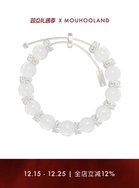 Mouhooland/暮后之地新艺术系列南瓜珠花束手链原创设计情侣手链