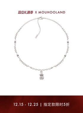 Mouhooland暮后之地游乐园重工兔子先生项链小众设计锁骨链情侣款