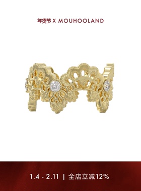 Mouhooland/暮后之地蕾丝系列蕾丝藤蔓戒指原创设计感食指戒指环