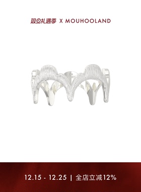 Mouhooland/暮后之地细蕾丝边戒指情侣款食指戒原创小众设计指环