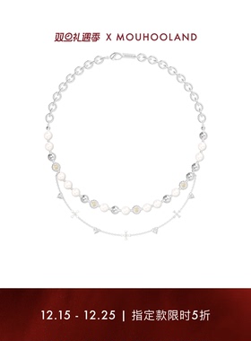 原创设计Mouhooland/暮后之地