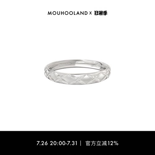 Mouhooland/暮后之地麦穗系列四叶麦穗细戒原创设计食指戒指环