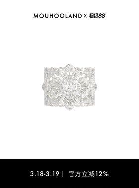 Mouhooland/暮后之地蕾丝花纹宽戒小众设计戒指情侣款指环原创