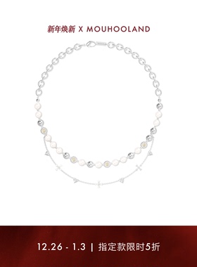 原创设计Mouhooland/暮后之地