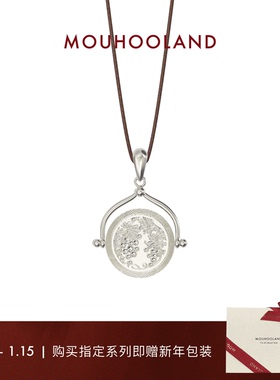 Mouhooland/暮后之地葡萄系列酒神幸运币项链原创小众情侣锁骨链