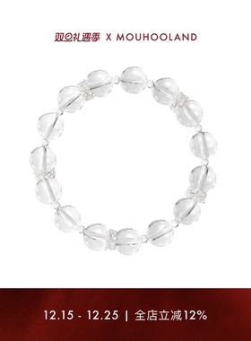 Mouhooland/暮后之地新艺术系列花簇白水晶手链原创设计情侣手链