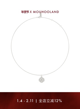 Mouhooland/暮后之地巴洛克白玉髓镂空项链小众设计颈链情侣款