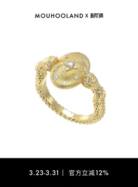 Mouhooland/暮后之地蛇年限定灵蛇献瑞戒指情侣款食指戒小众设计