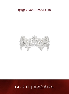 Mouhooland/暮后之地蕾丝花边戒指925银情侣款原创设计食指戒指环