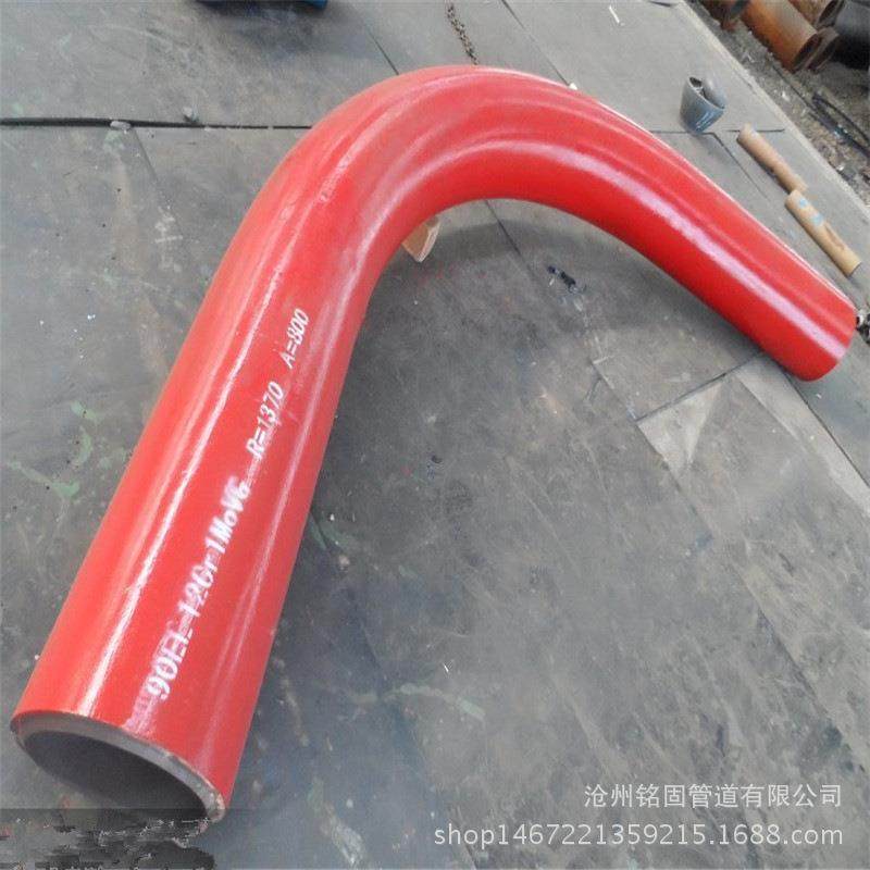 专业生产碳钢不锈钢90度2D带直段弯管219*8弯管