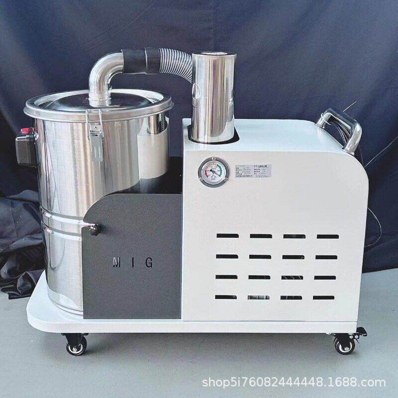 液体垃圾清理干湿两用环保设备1.5KW研磨污泥吸取不锈钢桶吸尘器
