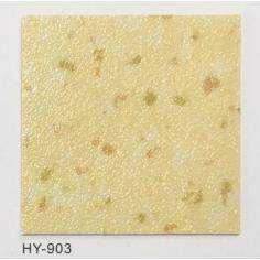 pvc塑胶地板贴地板革地胶商用卷材淡黄色2mm水泥地直接铺耐磨商用