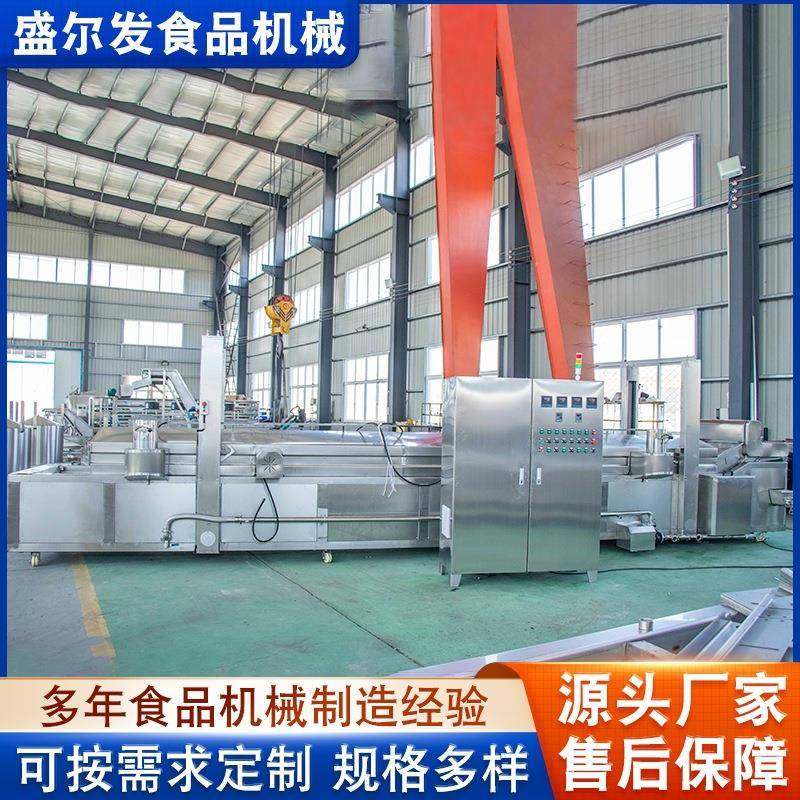 鸡排小龙虾油炸设备油炸鱼豆腐豆泡油炸设备炸肉制品鱼豆腐炸锅