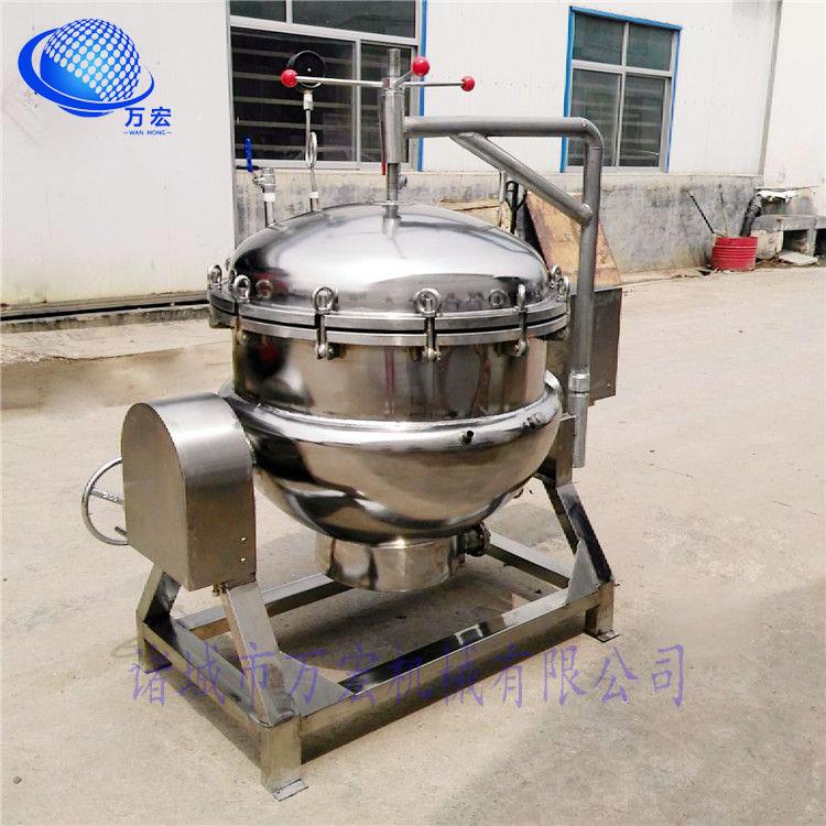 高温高压黄豆蒸煮锅粽子蒸煮锅五谷杂粮高温高压蒸煮锅