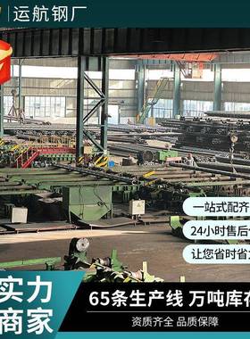 冷拔无缝管Q345D耐低温无缝钢管40CrMo管道建造用厚壁无缝管