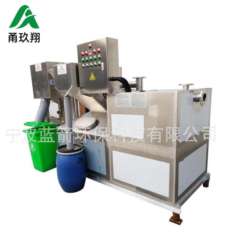 火锅店饭店用油水分离器油渣垃圾全自动分离厨房餐饮隔油池商用,汽车零部件/养护/美容/维保,油水分离器,淘宝优惠券,粉丝福利购,淘宝优惠卷