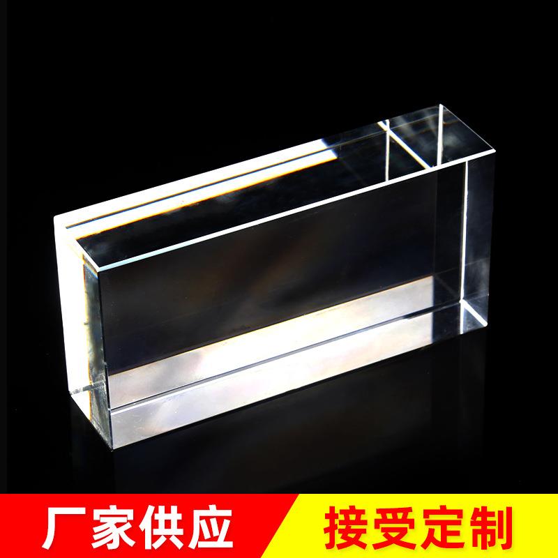 现货透明实心玻璃精磨水晶砖酒店隔断装饰玻璃水晶砖