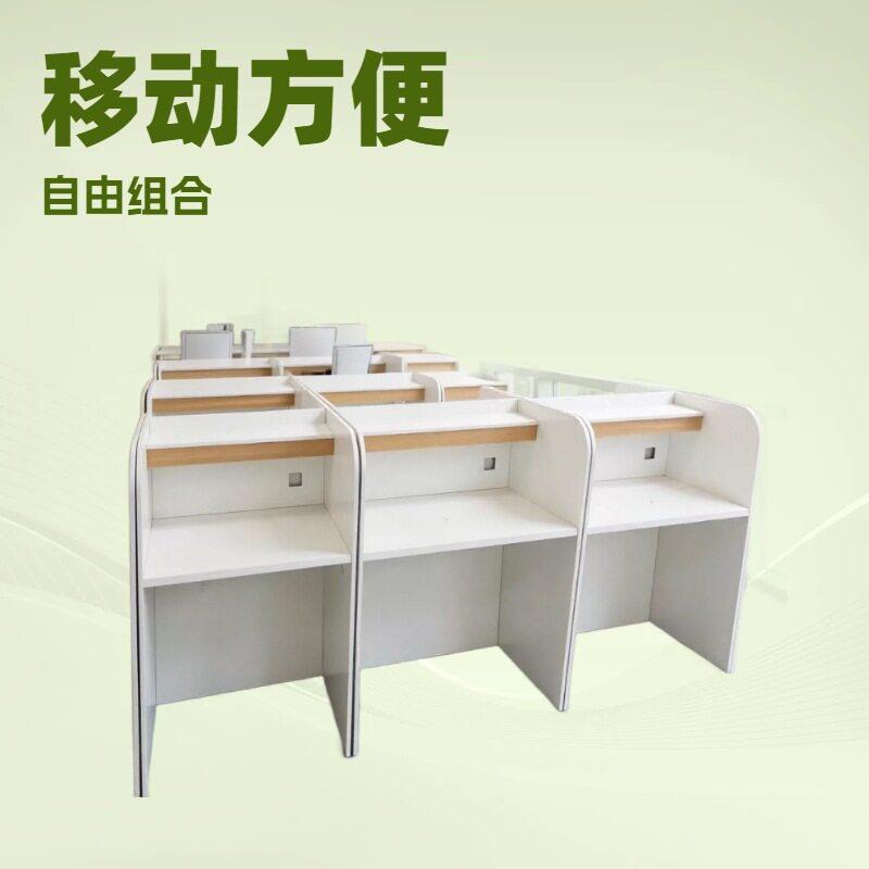 自习室桌子学生学习桌考研公人封闭隔断沉浸式课桌大学电脑桌