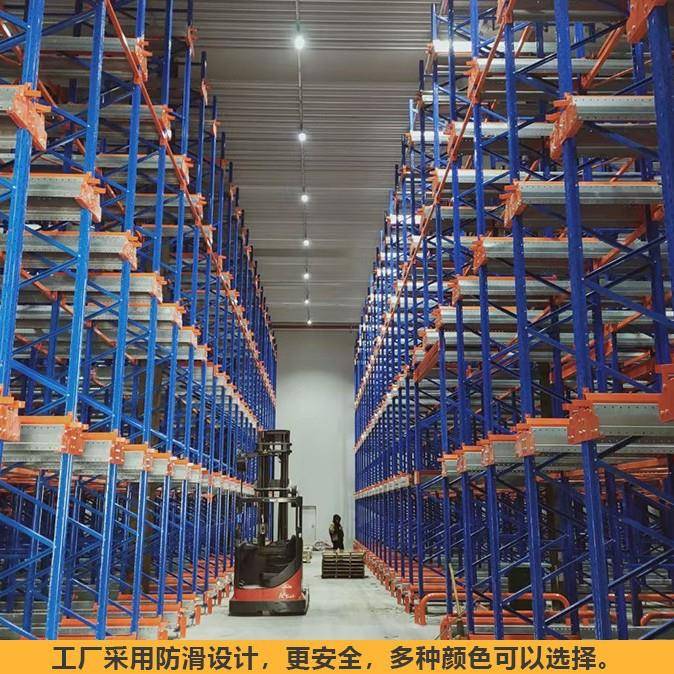 仓储重型货架工厂直销仓库三立柱重型托盘货架