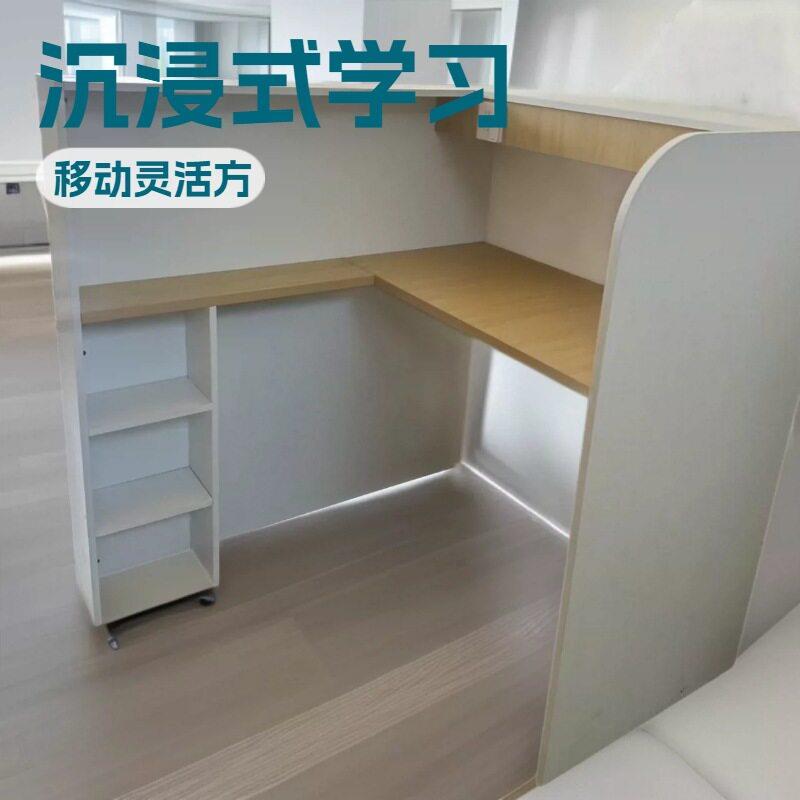 自习桌学生辅导人自习室桌子考研培训书桌学习桌沉浸隔断封闭桌