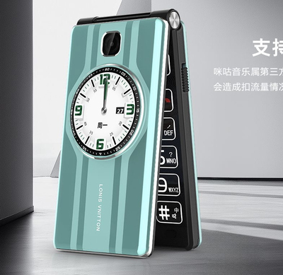 双屏翻盖接听3.0大屏老年机语音王全网通移动联通电信广电4G5G